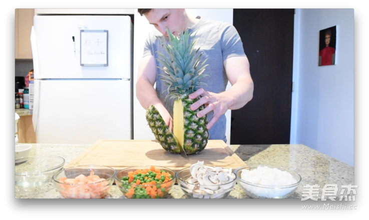 Pineapple Fried Rice recipe