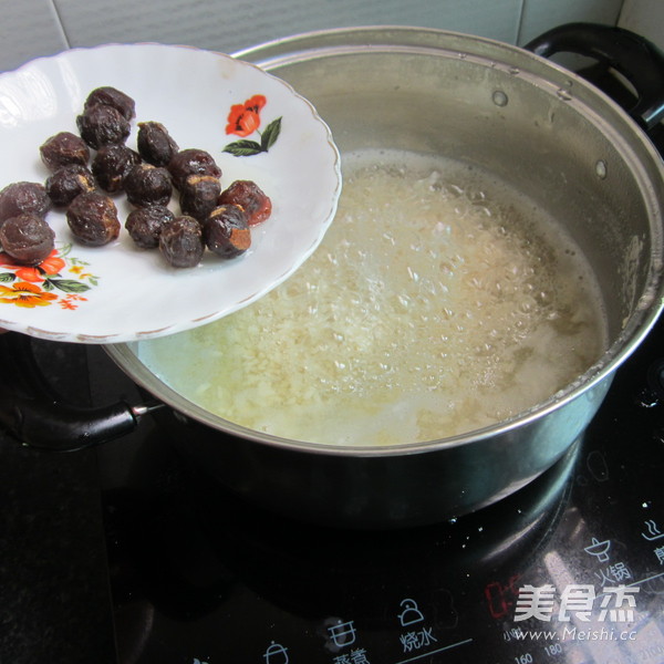 Sweet Wine Longan Boiled Red Dates recipe