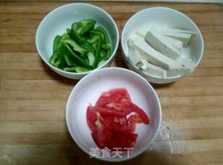 Stir-fried Tofu with Green Pepper recipe