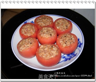 Stuffed Tomatoes with Assorted Mushrooms recipe