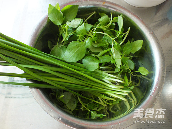 Chive Nepeta Bun recipe