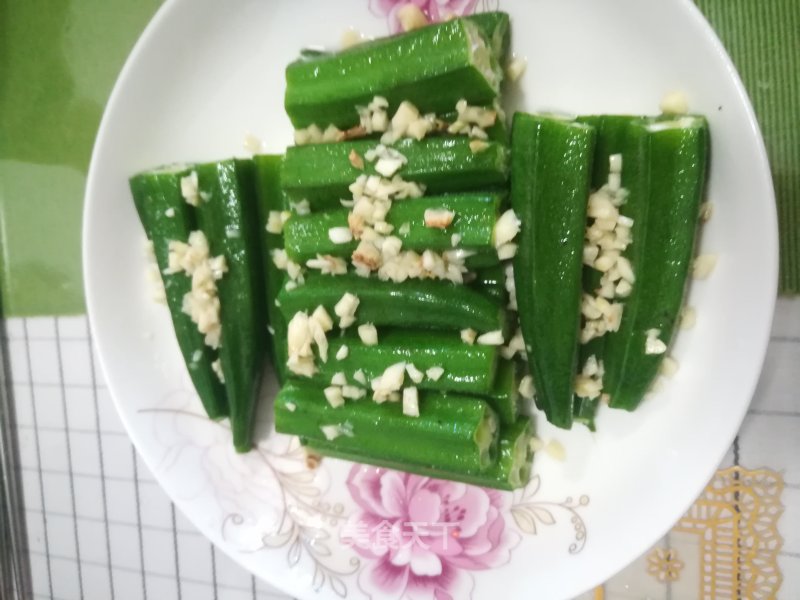 Okra recipe