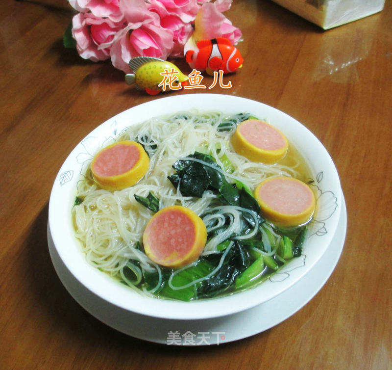 Rice Noodles with Pork Sausage and Vegetables recipe