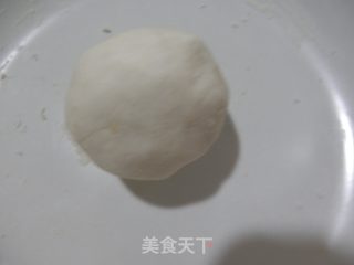 【kaifeng】glutinous Rice Bean Paste Cake recipe