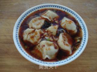 Sour Soup Shrimp Dumplings recipe