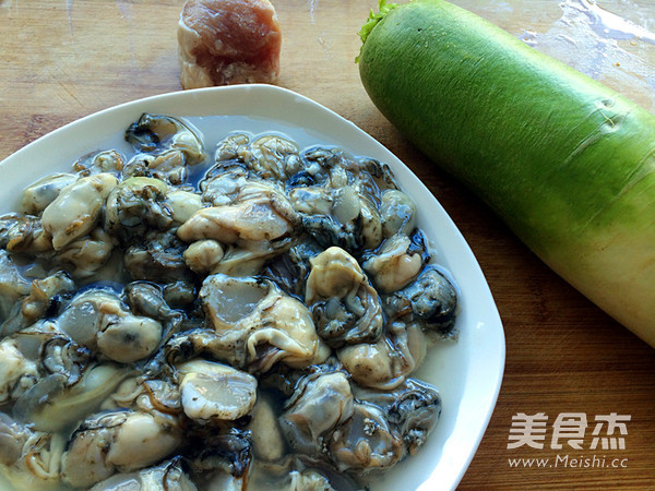 Shredded Radish Sea Oyster Dumplings recipe