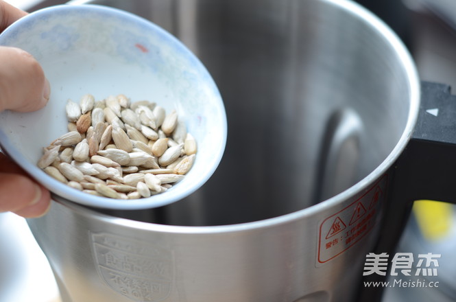 Sunflower Seed Black Soy Milk recipe