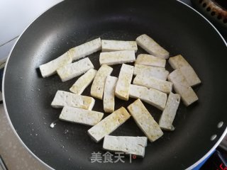 Eggplant Roasted Tofu recipe