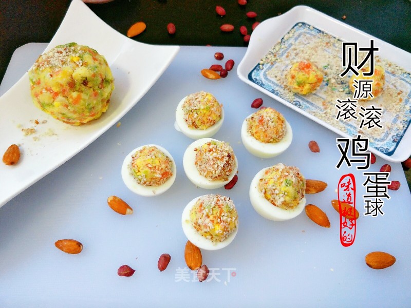 "egg Delicacy" Financial Resources are Rolling Egg Balls recipe