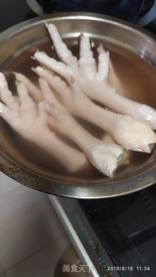 New Method Salt-baked Chicken Feet recipe