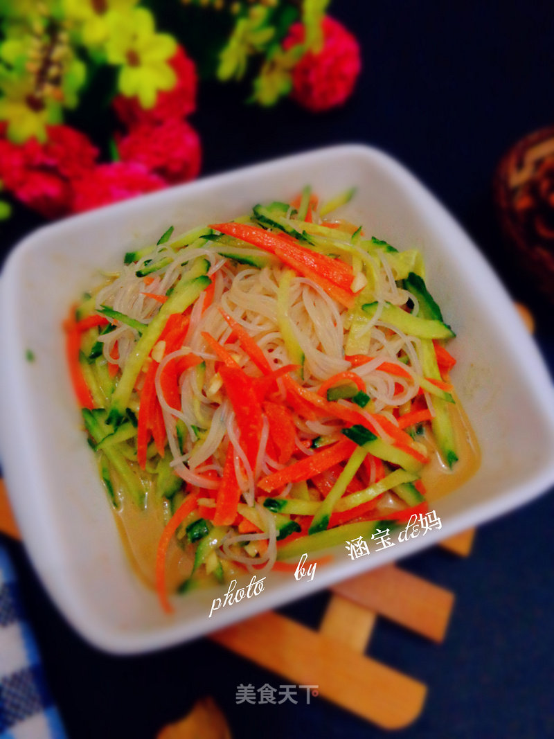 Vermicelli Mixed with Sesame Sauce recipe