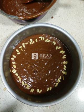 Pine Nut Chocolate Cake recipe