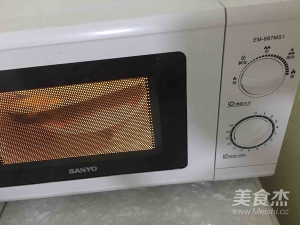 Microwave Roasted Eggplant recipe