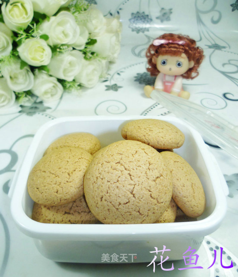 Milk Tea Shortbread recipe