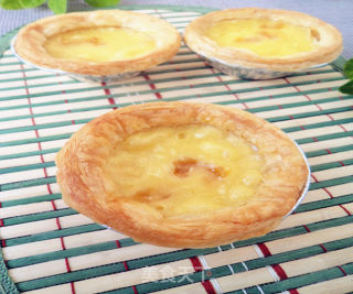 Yellow Peach Sauce Egg Tart recipe