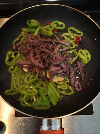 Green Pepper Shredded Beef recipe