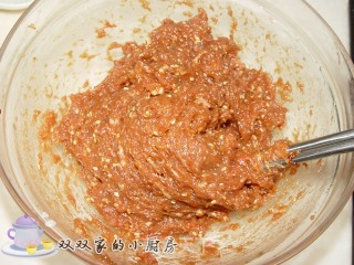 【flying Birds and Animals】honey Sauce Pork Dried recipe