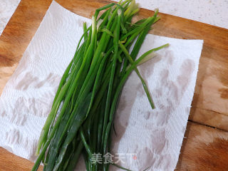 Unforgettable Green Onion Bread [taiwanese Chive Bag] recipe