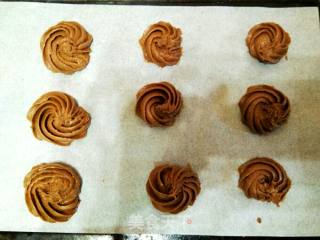 # Fourth Baking Contest and is Love to Eat Festival#chocolate Cookies recipe