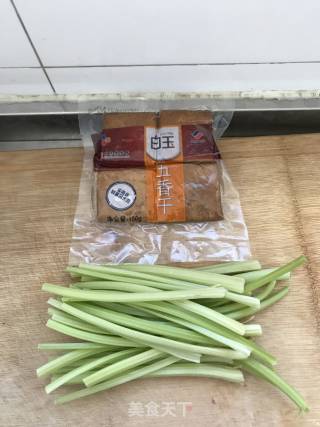 Stir-fried Parsley recipe