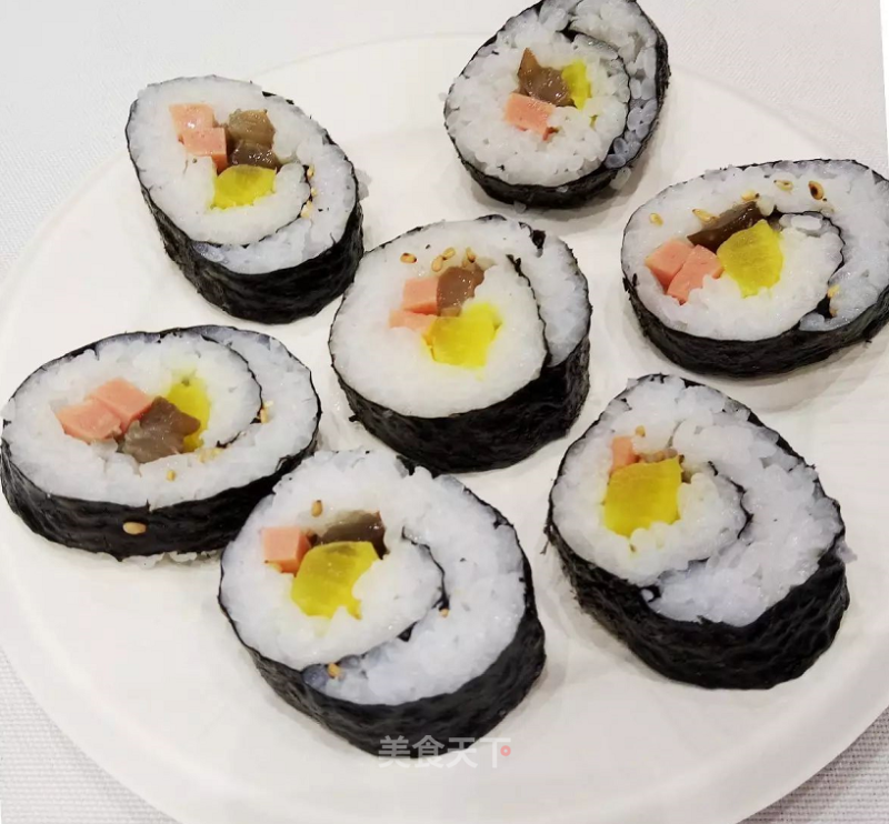 Sea Cucumber Sushi
