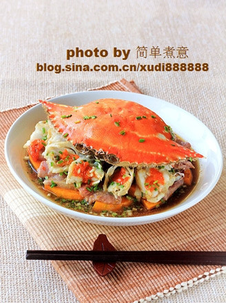 Steamed Crab with Pumpkin and Bacon recipe