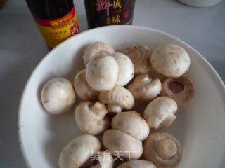 Tricholoma in Oyster Sauce recipe