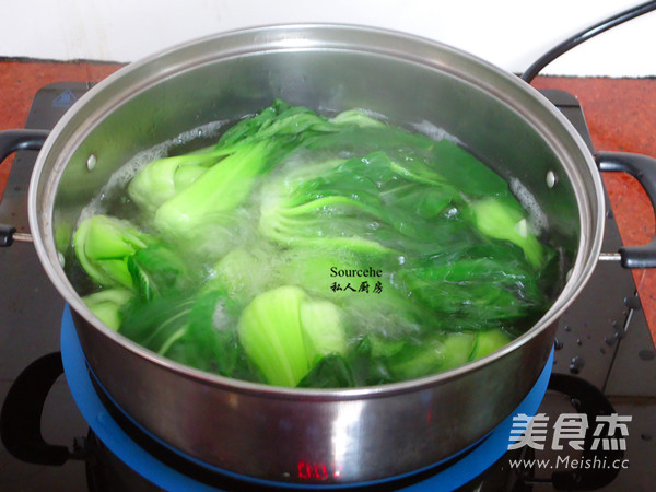 Xiaotangcai recipe