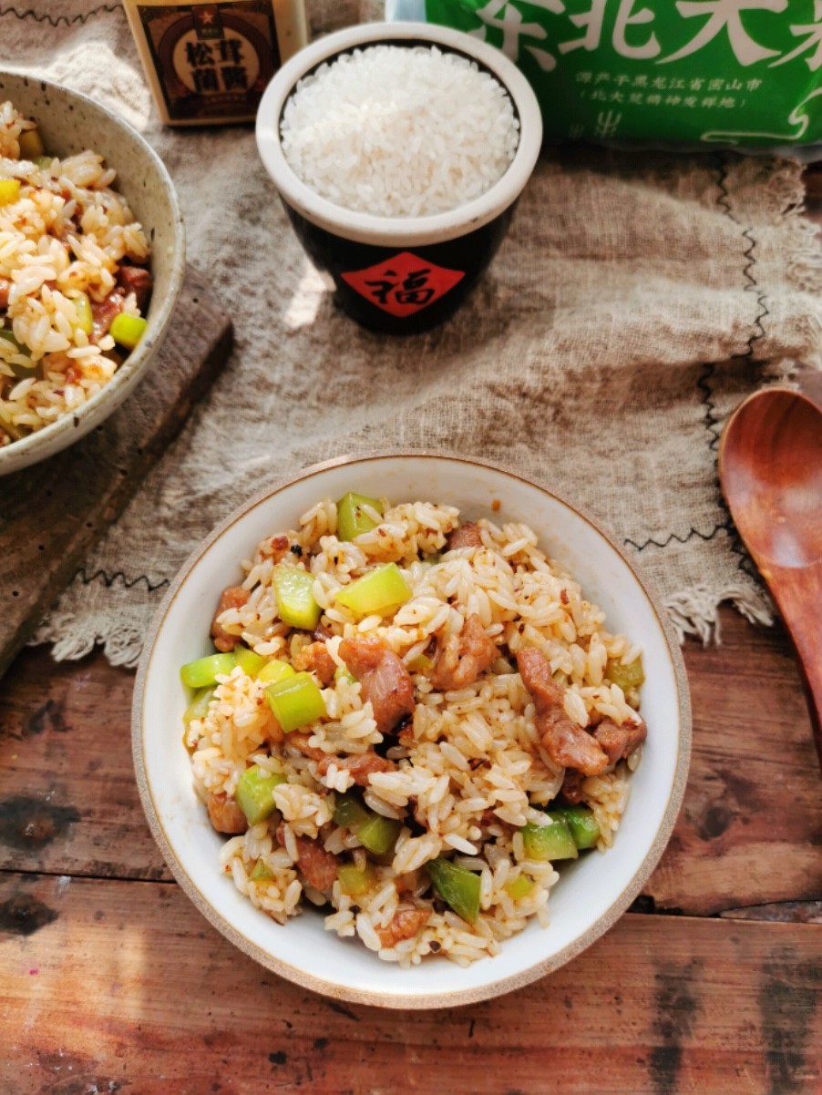 Matsutake Fried Rice recipe