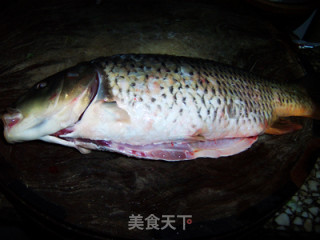 Boiled Fish with Perfume recipe