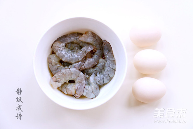 Shrimp and Eggs recipe