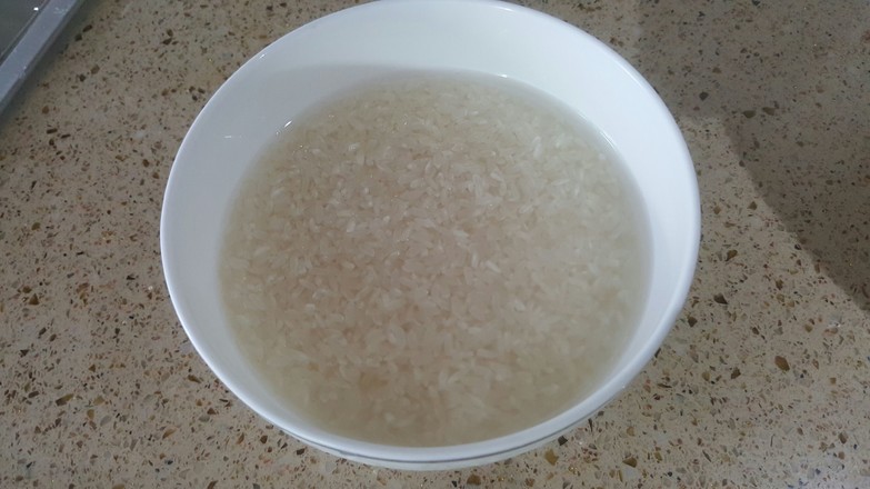 Congee with Preserved Egg and Lean Meat recipe