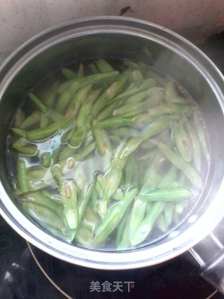 Cold Beans recipe