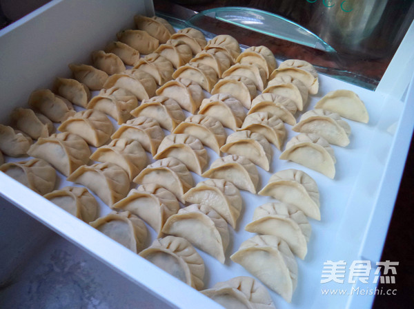 Leek Meat Dumplings recipe