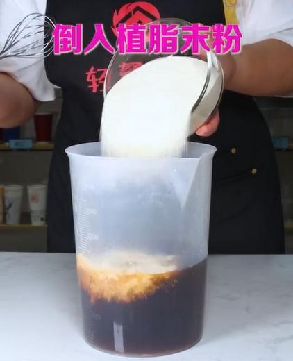 Tea Shop Preparation: Production of Milk Tea Undiluted Solution recipe