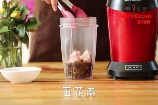 Dried Products from Jiangnan-plum Dried Vegetable Biscuits recipe