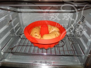 Brown Sugar Jujube Bread recipe