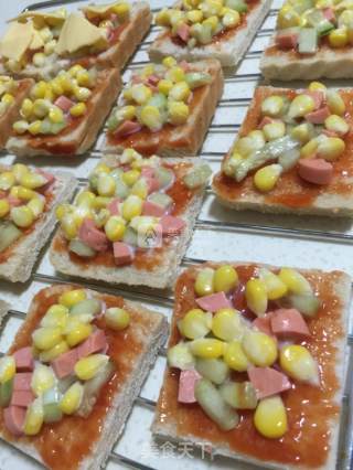 Toast Pizza recipe