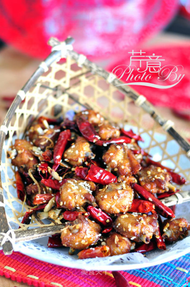 Geleshan Spicy Wing Ding recipe