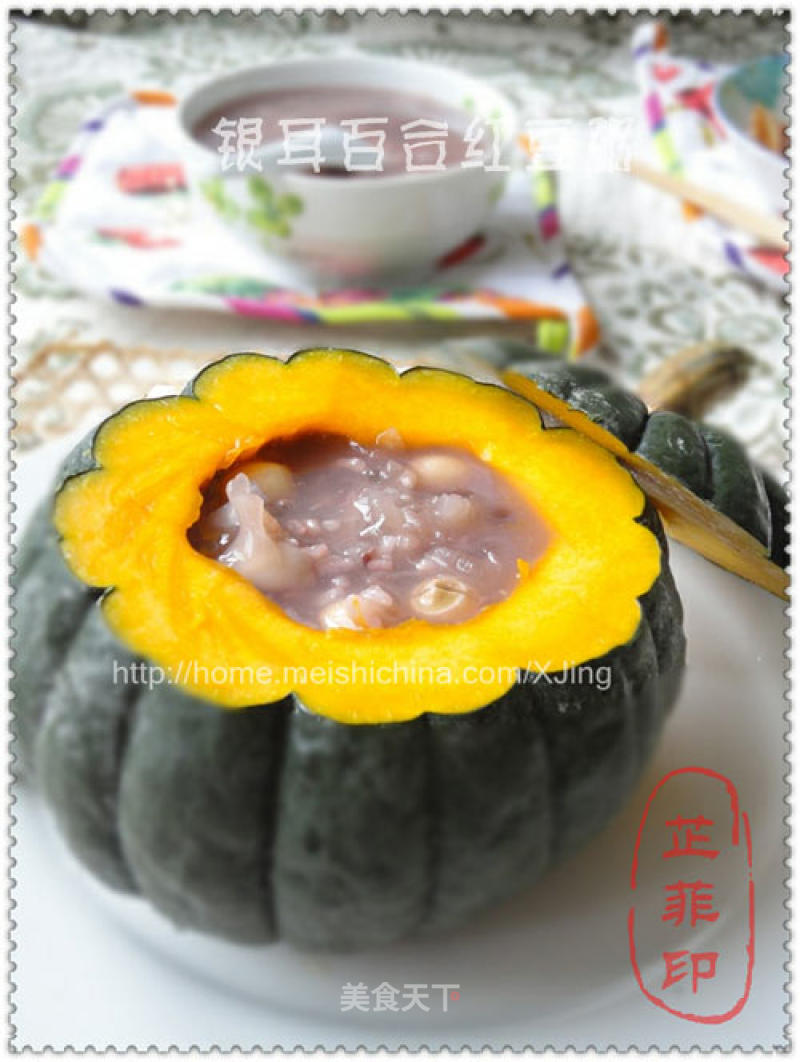 Tremella Lily Red Bean Congee recipe