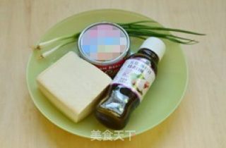 Japanese Tuna Tofu recipe