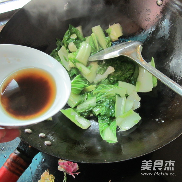 Cabbage in Black Bean Sauce recipe