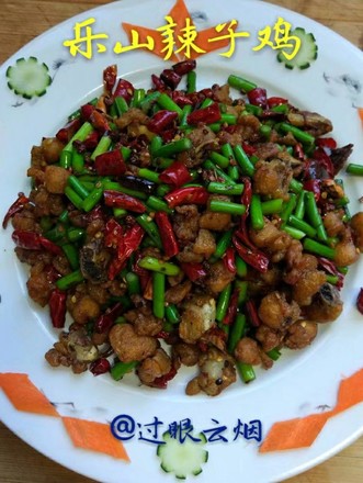 Leshan Spicy Chicken recipe