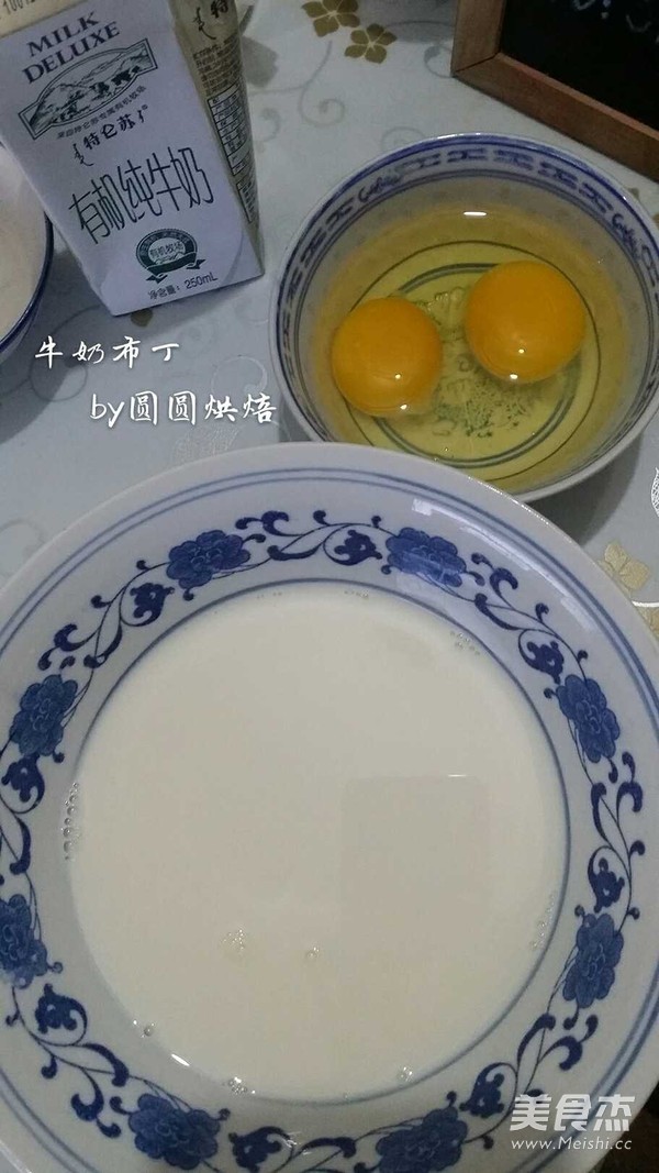 Milk Pudding (using Steaming Method) Recipe - Simple Chinese Food
