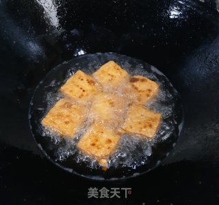 Fried Stinky Tofu recipe