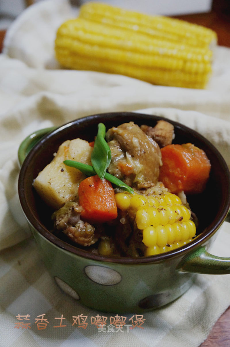 Garlic Chicken Dudu Claypot recipe