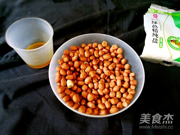 Fried Peanuts recipe