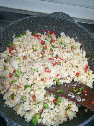 Sweet Pineapple Rice recipe