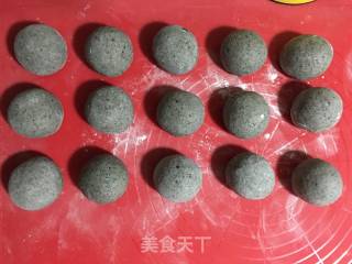 Milky Black Sesame Bun recipe