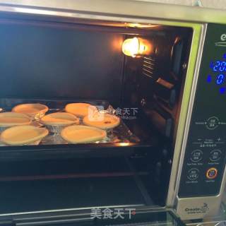 Portuguese Egg Tart recipe